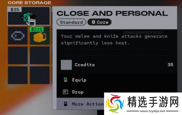 《失落星船:马拉松》试玩报告:仿生人会搜到大红电子羊吗?