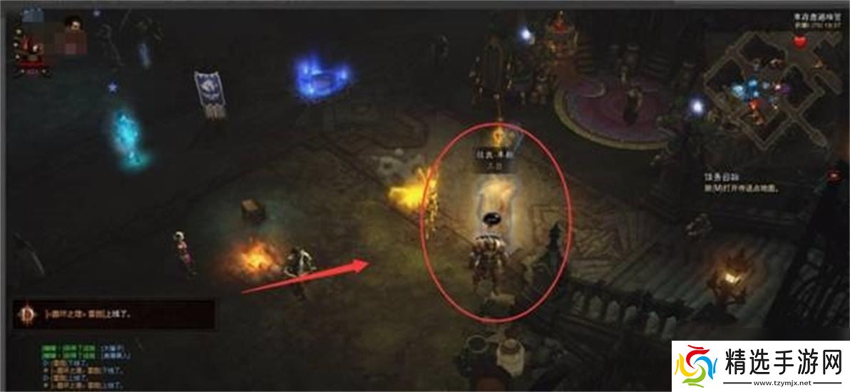 暗黑3卡奈魔盒怎么获得？暗黑3卡奈魔盒在哪里