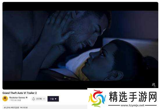 GTA6第二支预告引爆全网