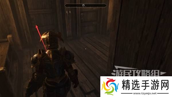 《上古卷轴4重制版》意外之旅支线攻略 意外之旅支线怎么做