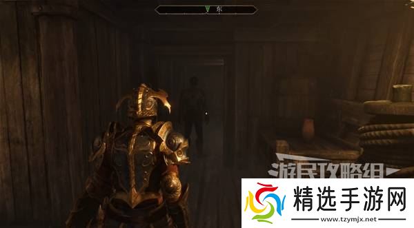 《上古卷轴4重制版》意外之旅支线攻略 意外之旅支线怎么做