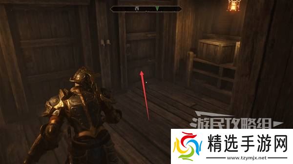 《上古卷轴4重制版》意外之旅支线攻略 意外之旅支线怎么做