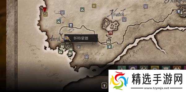 《上古卷轴4重制版》炼金及材料获取攻略 炼金药水制作方法