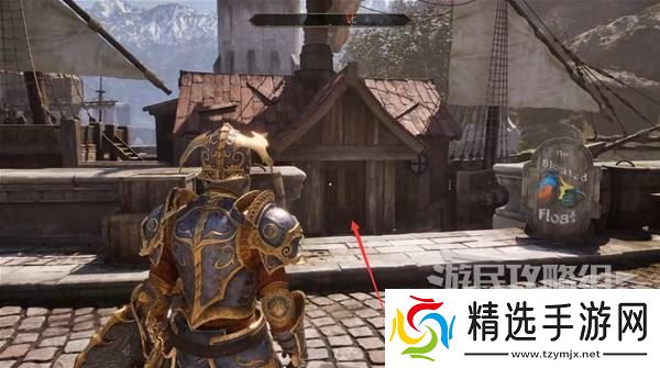 《上古卷轴4重制版》意外之旅支线攻略 意外之旅支线怎么做