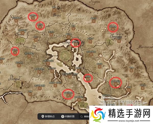 《上古卷轴4重制版》收集者支线任务攻略 收集者支线怎么做