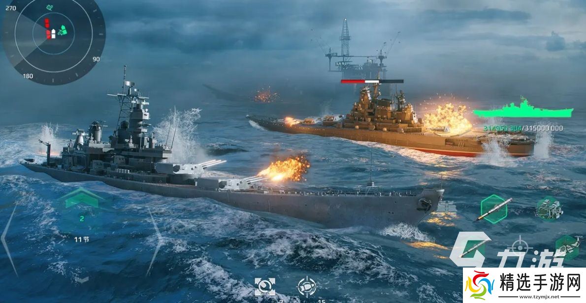 现代战舰手机版在哪下 现代战舰手游下载地址分享