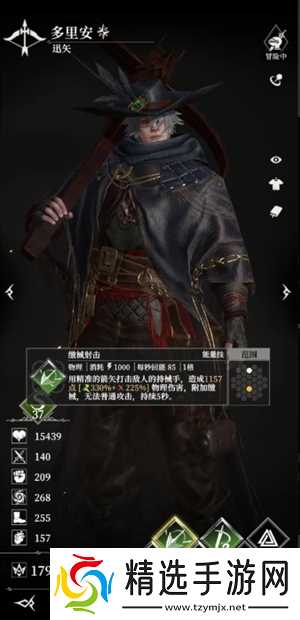 地下城堡4骑士与破碎编年史新手必练角色推荐