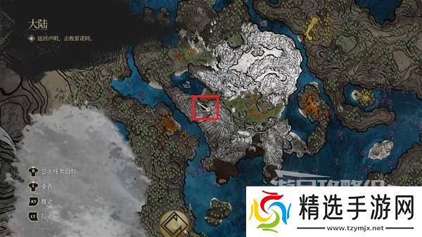 《光与影33号远征队》振奋眩晕获取方法 振奋眩晕怎么获得