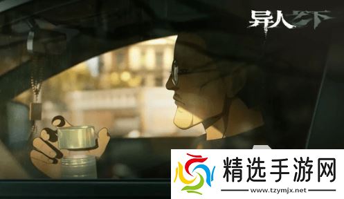 异人之下手游最新版本在哪下 异人之下手游下载地址分享