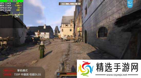 数码UP主极客湾全球首开Switch2芯片:详细性能模拟测试