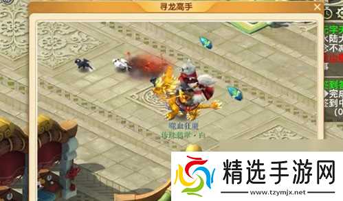 梦幻西游驯龙高手拍照全攻略：5地点打卡速领限定称谓