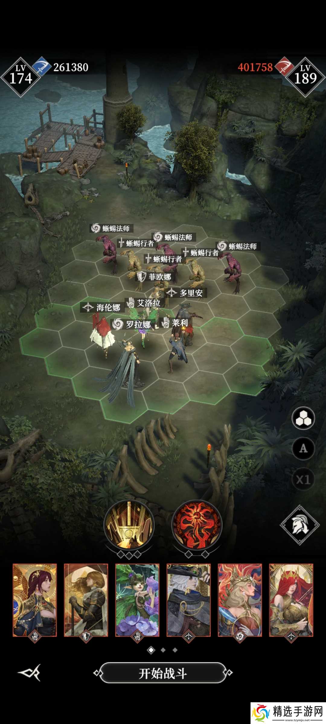 《地下城堡4：骑士与破碎编年史》墓穴300攻略