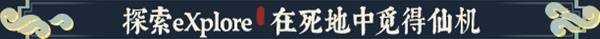 《宗门志》购买指南 售价、特色玩法与配置一览