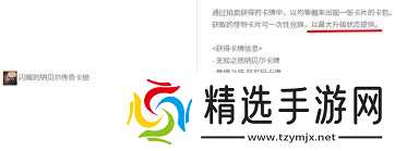 DNF人造神团本竞拍哪些道具值得购买