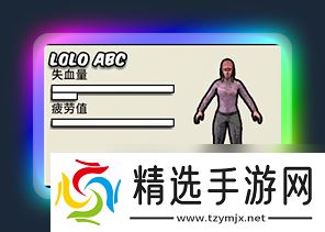 《生存主义:隐形异变》新手必知基础机制分享