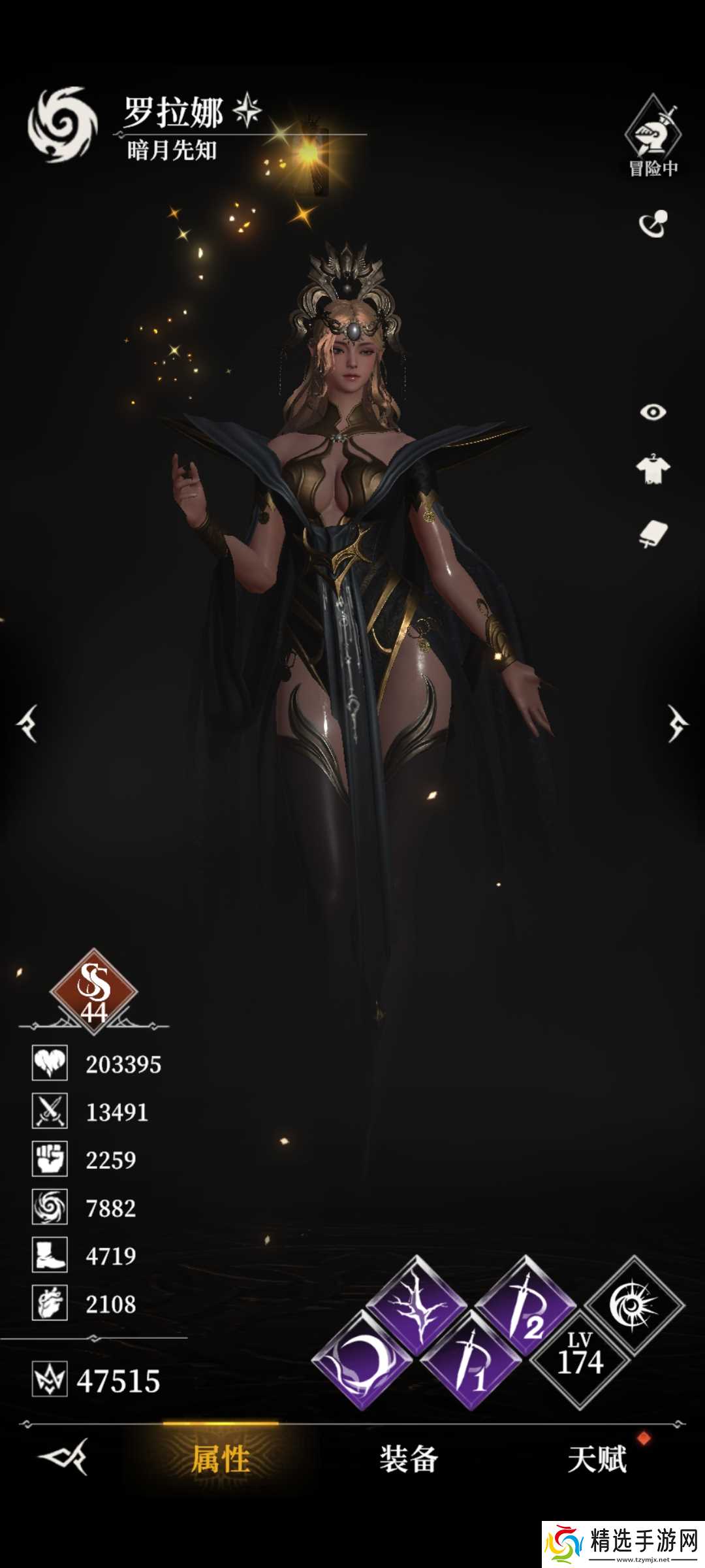 《地下城堡4：骑士与破碎编年史》墓穴300攻略