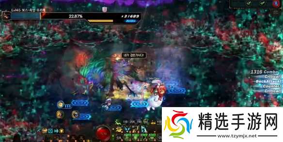 《DNF》赤红铁矿名望准入标准介绍