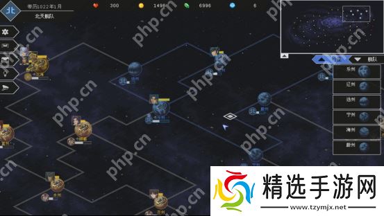 用谋略征服星辰，以铁血书写新纪元！《混沌银河Ⅱ》Switch版现已正式发售!