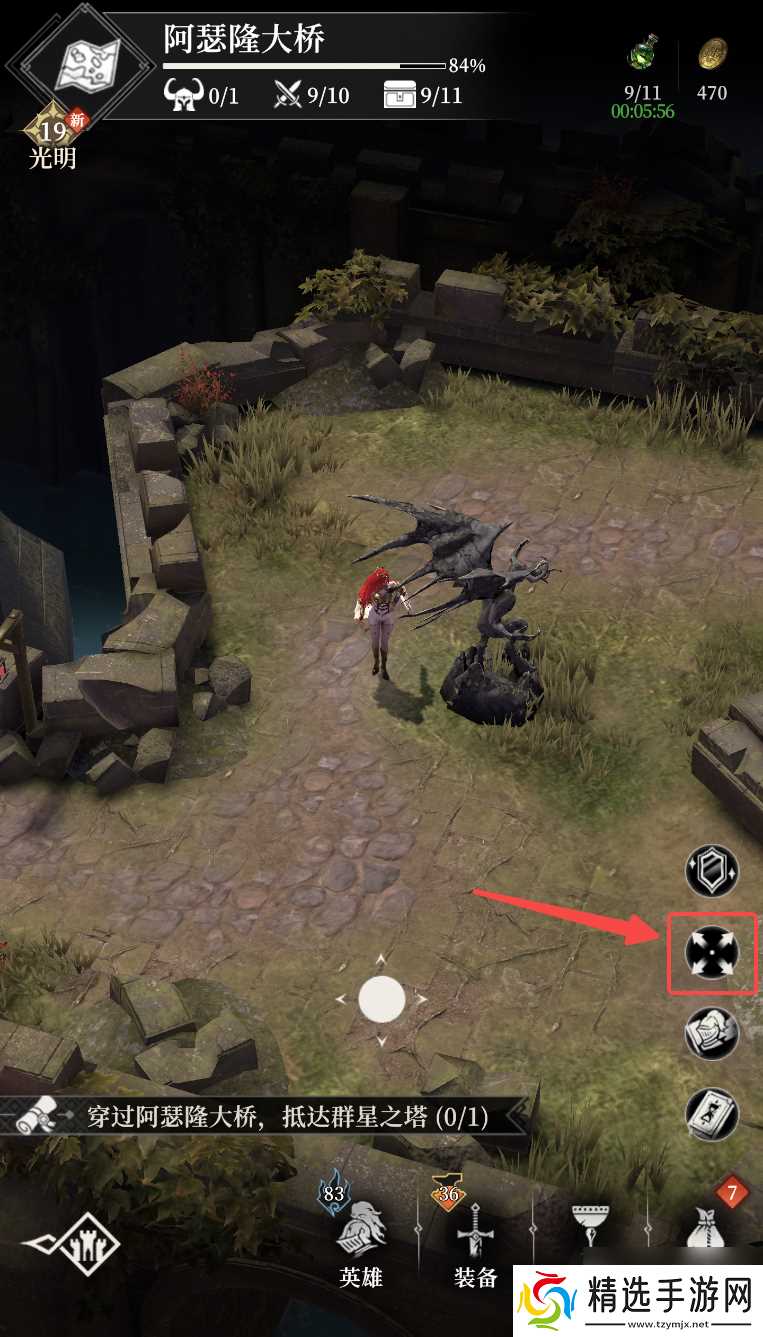 《地下城堡4：骑士与破碎编年史》凝魂石获取方法