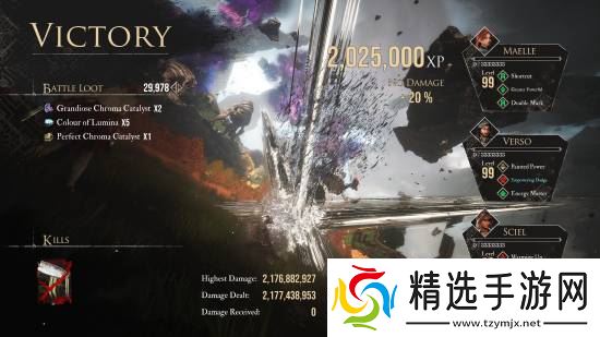 《光与影：33号远征队》玛埃尔司汤达症太强大！有玩家打出20亿伤害 官方发平衡性调整