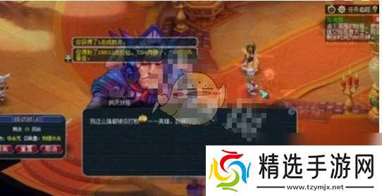 《梦幻西游手游》乌鸡国副本12回合击杀方法