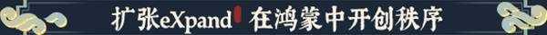 《宗门志》购买指南 售价、特色玩法与配置一览