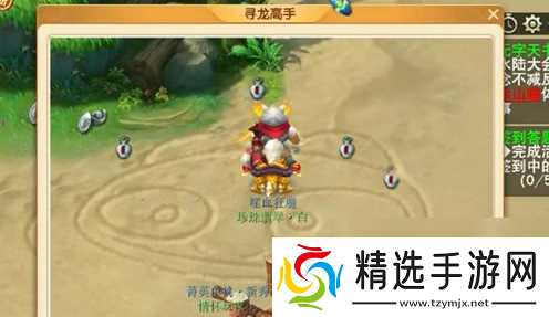 梦幻西游驯龙高手拍照全攻略：5地点打卡速领限定称谓