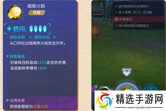 数码宝贝源码过载是什么？深度解析战斗核心机制