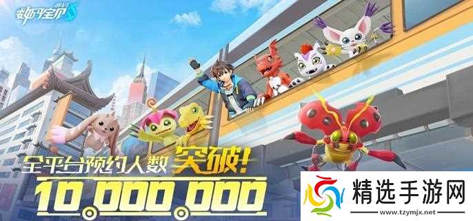 数码宝贝源码过载是什么？深度解析战斗核心机制