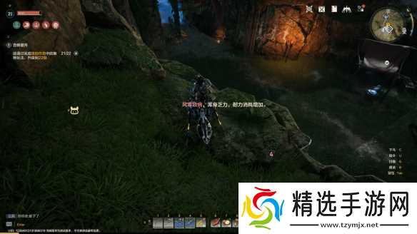 《荒野起源》中子星测试体验:当原始拓荒者遭遇机械兽