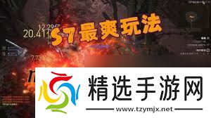 暗黑破坏神4S7野蛮人地震先祖锤BD怎么玩