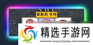 《生存主义:隐形异变》新手必知基础机制分享