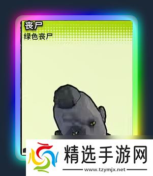 《生存主义:隐形异变》新手必知基础机制分享