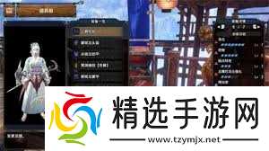 怪物猎人荒野**流片手剑如何配装