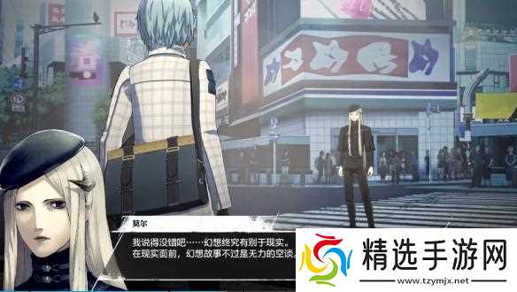 暗喻幻想全结局触发条件介绍