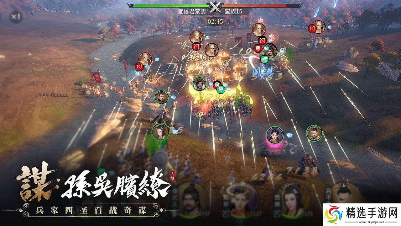 七雄纷争2021公测礼包兑换码大全