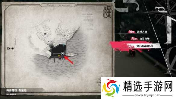 暗喻幻想黄金虫兑换位置介绍