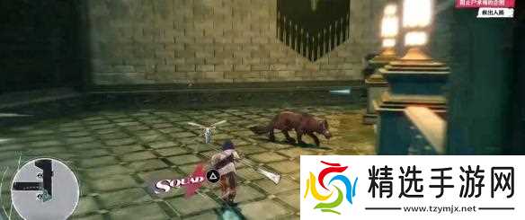 暗喻幻想术士回蓝方法