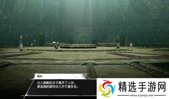 暗喻幻想全结局触发条件介绍