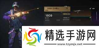 七日世界正中靶心如何配装