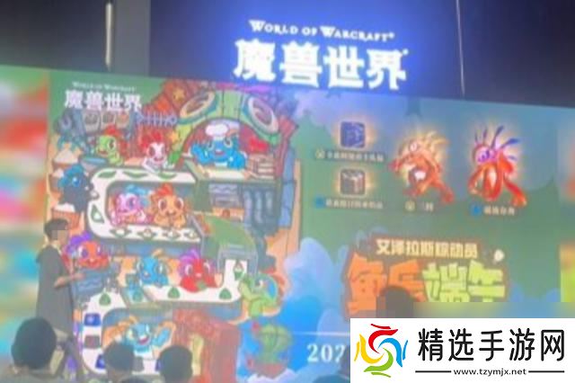 魔兽WLK：全新直升礼包揭晓，赠送全套245等级装备和大灾变道具