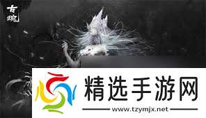 古魂魔狼芬里尔羁绊技能是什么