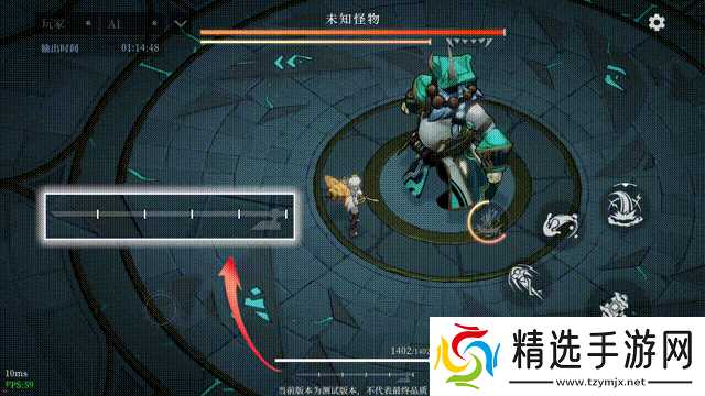 《辉烬》锤斧武器机制介绍