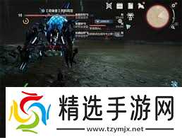 荒野起源放逐者果酱有什么效果