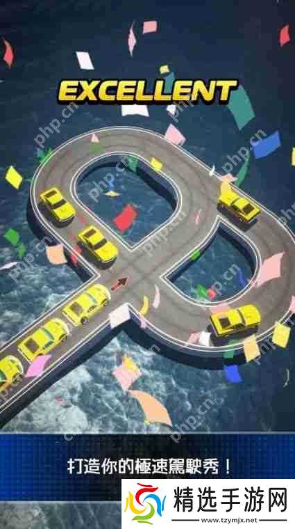 《爆速回路 Crash Circuit》于双平台推出 在独特赛道上狂飚争夺「驾驶大师」的称号