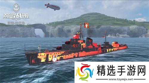 怒涛九载 铁血同锚——《巅峰战舰》9周年庆新版本重磅上线！