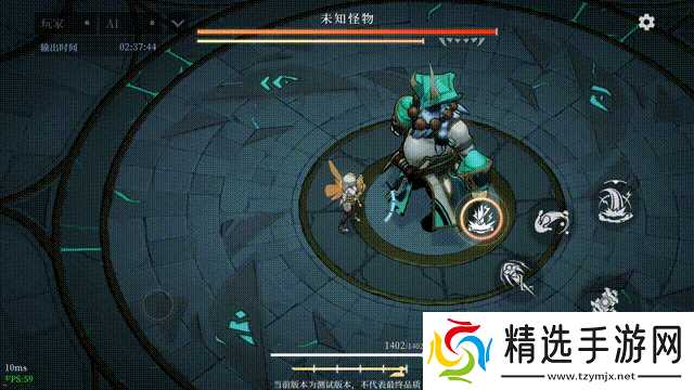 《辉烬》锤斧武器机制介绍