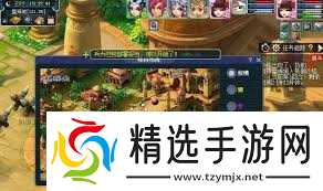 梦幻西游八行书如何排兵布阵