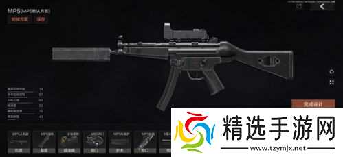 单人版暗区突围攻略,暗区突围单排怎么玩-单排玩法攻略