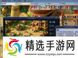 梦幻西游八行书如何排兵布阵